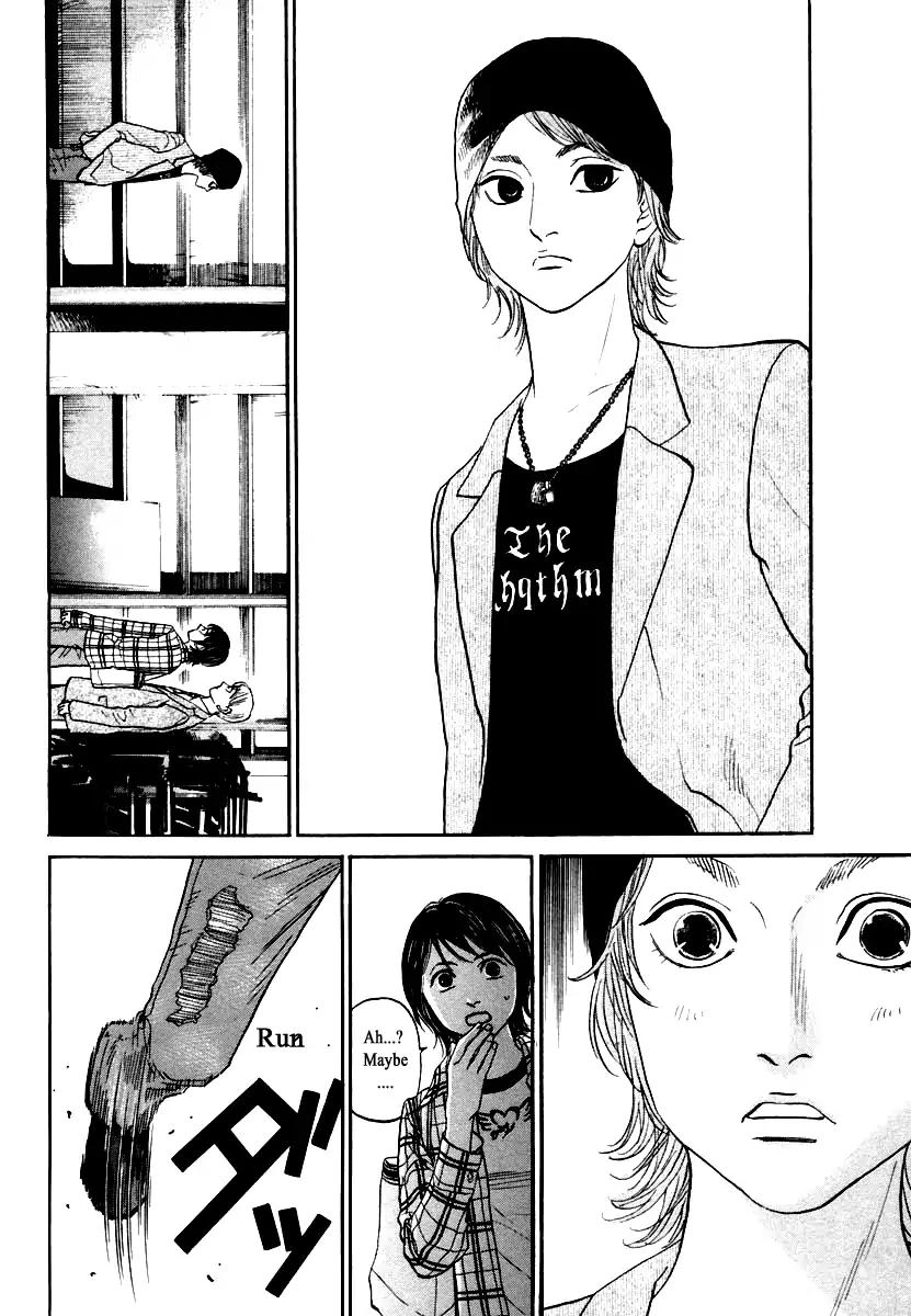 Haruka 17 Chapter 117 6